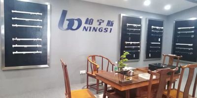 ประเทศจีน Foshan Boningsi Window Decoration Factory (General Partnership) รายละเอียด บริษัท