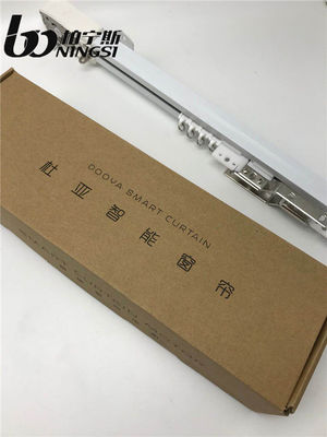 ราคาดี ISO9001 220V Drapery Curtain Track ม่านคลื่นไฟฟ้าแบบมอเตอร์ ออนไลน์