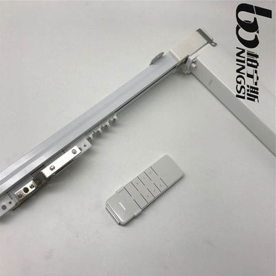 ราคาดี SGS Certification Low Noice 33db Smart Curtain Track สำหรับโรงแรม ออนไลน์