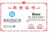 ประเทศจีน Foshan Boningsi Window Decoration Factory (General Partnership) รับรอง